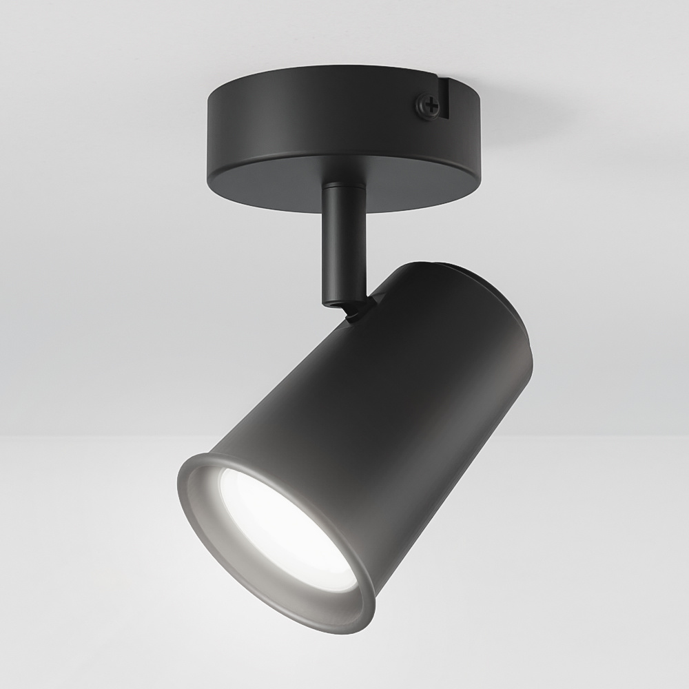 Riga LED Plafondlamp - 4W 345 Lumen - 6500K - IP20 - Zwart - Kantelbaar