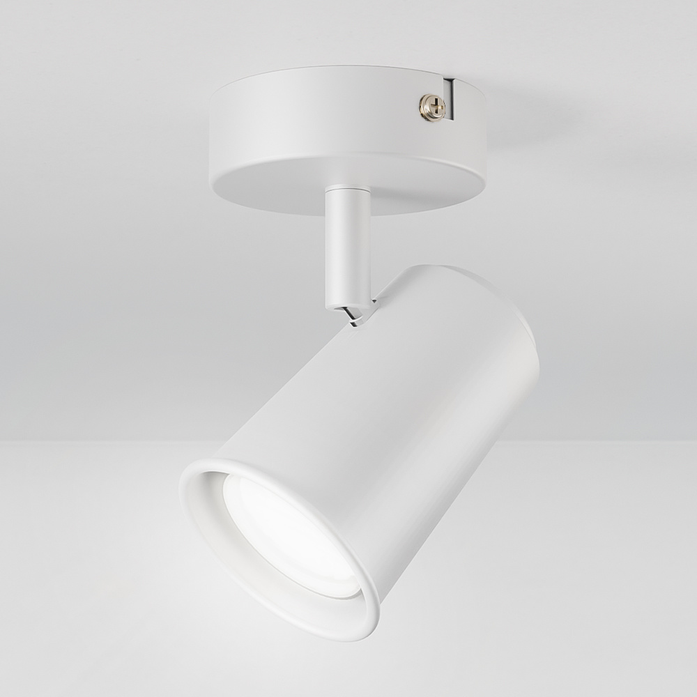 Riga LED Plafondlamp - 4W 345 Lumen - 6500K - IP20 - Wit - Kantelbaar