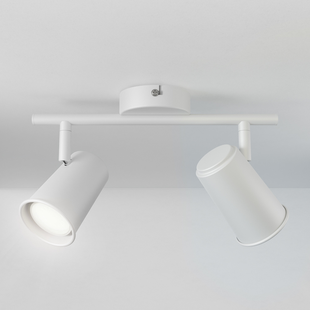 Riga LED Ceiling Lamp 2 lights - 8W 690 Lumen - 6500K - Tiltable - IP20 - White