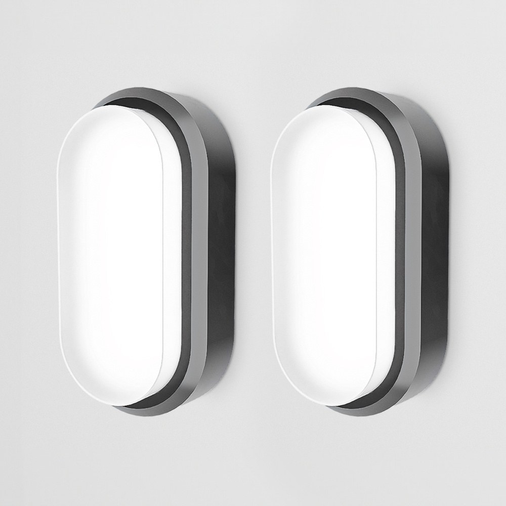 2x C-Series - LED Plafondlamp zwart ovaal - Wandlamp - IP54 - 18W 1830lm - 6500K