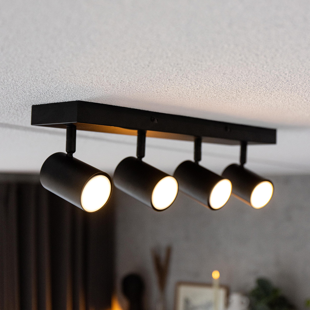 Lark - LED Ceiling Lamp - 4 spots - Excl. GU10 - Tiltable - Dimmable - IP20 - Black