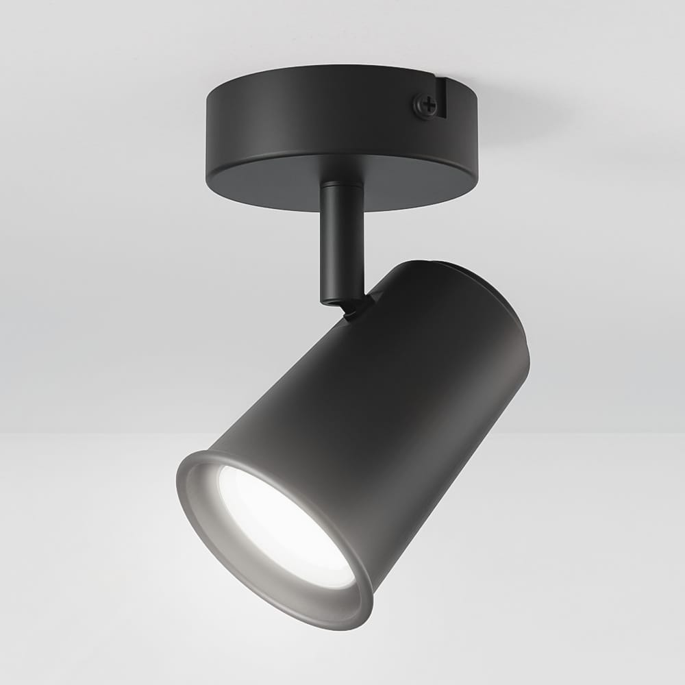 Riga - LED plafondlamp - 5 Watt 400 Lumen - 6000K Daglicht wit - Draaibaar en dimbaar - GU10 - Kantelbaar - Plafondspot - IP20 voor binnen - Zwart afbeelding