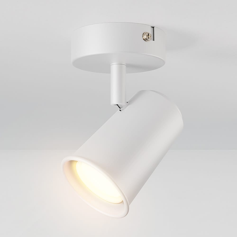 Riga LED plafondlamp 4 Watt 345 lumen 2700K Warm wit Draaibaar en dimbaar GU10 Kantelbaar Plafondspot IP20 voor binnen Wit