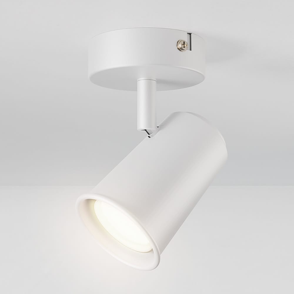 Riga - LED plafondlamp - 5 Watt 400 Lumen - 4000K Neutraal wit - Draaibaar en dimbaar - GU10 - Kantelbaar - Plafondspot - IP20 voor binnen - Wit afbeelding
