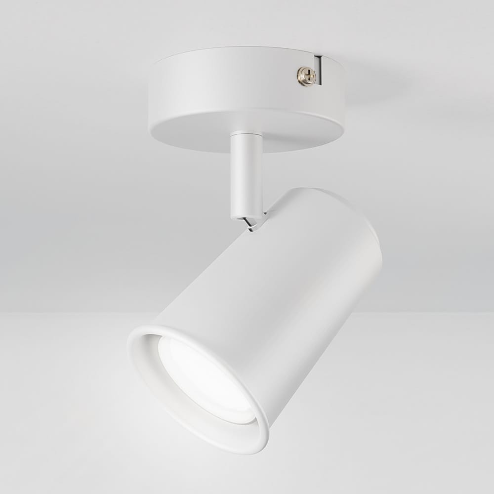 Riga - LED plafondlamp - 5 Watt 400 Lumen - 6000K Daglicht wit - Draaibaar en dimbaar - GU10 - Kantelbaar - Plafondspot - IP20 voor binnen - Wit afbeelding