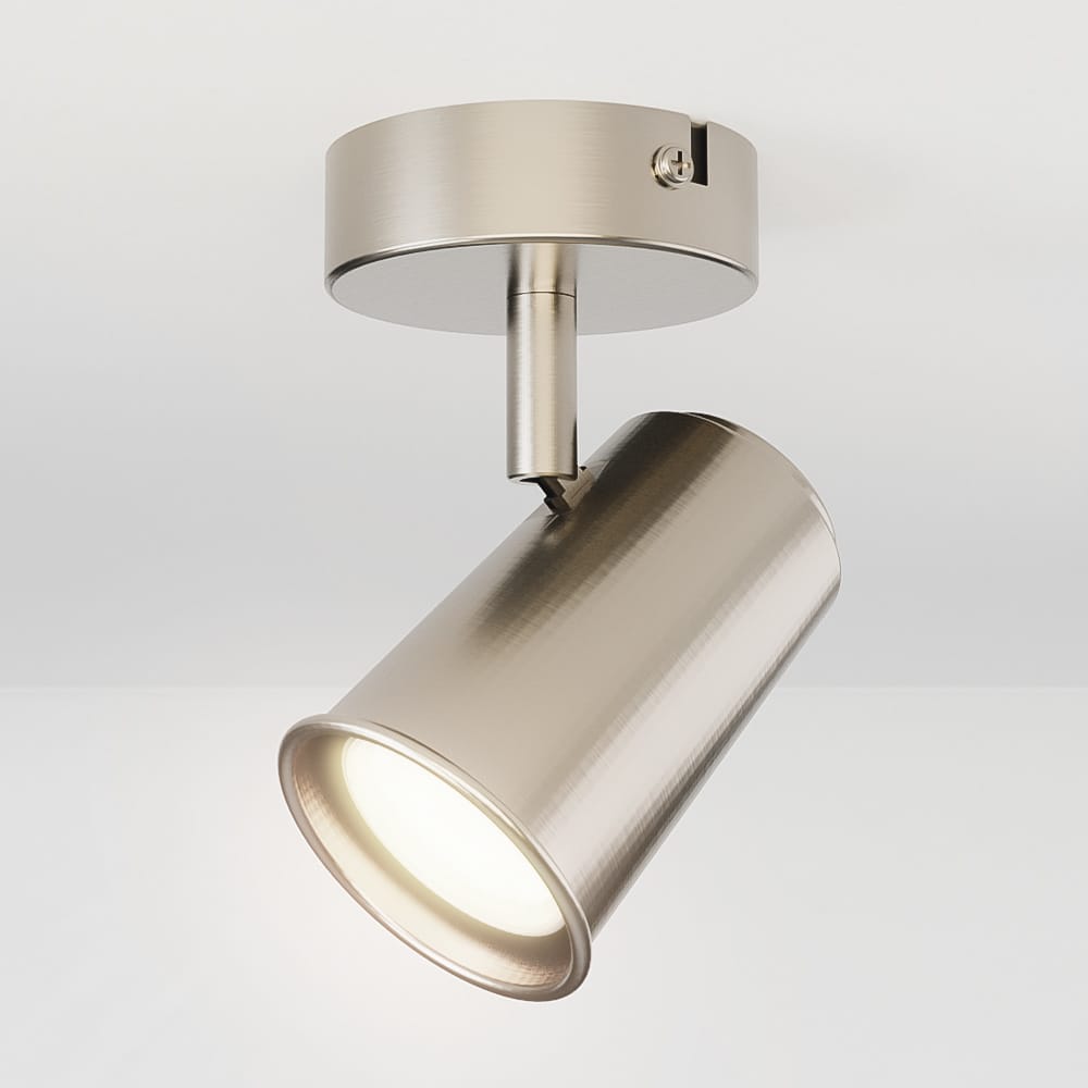 Riga - LED plafondlamp - 5 Watt 400 Lumen - 4000K Neutraal wit - Draaibaar en dimbaar - GU10 - Kantelbaar - Plafondspot - IP20 voor binnen - RVS afbeelding