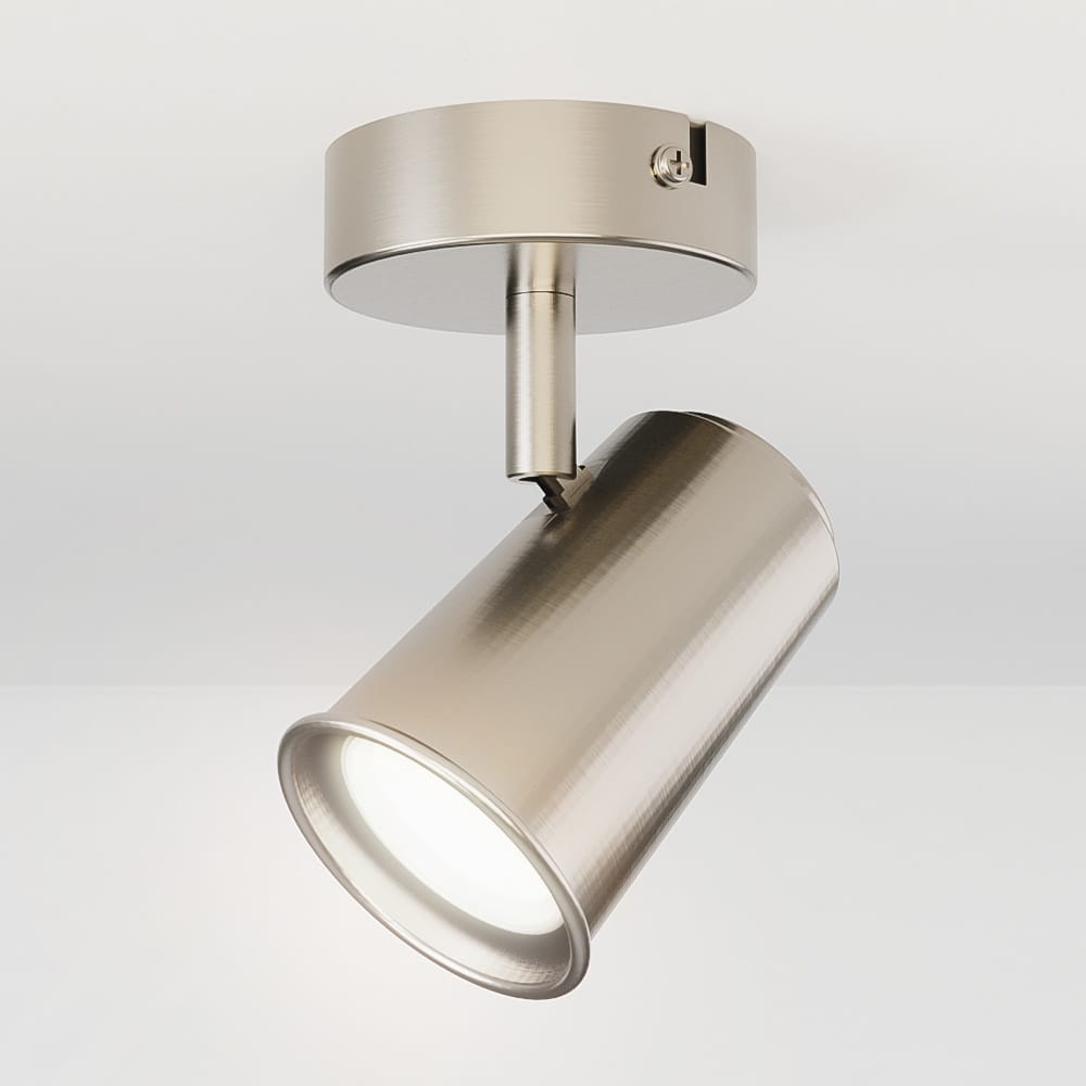 Riga - LED plafondlamp - 5 Watt 400 Lumen - 6000K Daglicht wit - Draaibaar en dimbaar - GU10 - Kantelbaar - Plafondspot - IP20 voor binnen - RVS afbeelding
