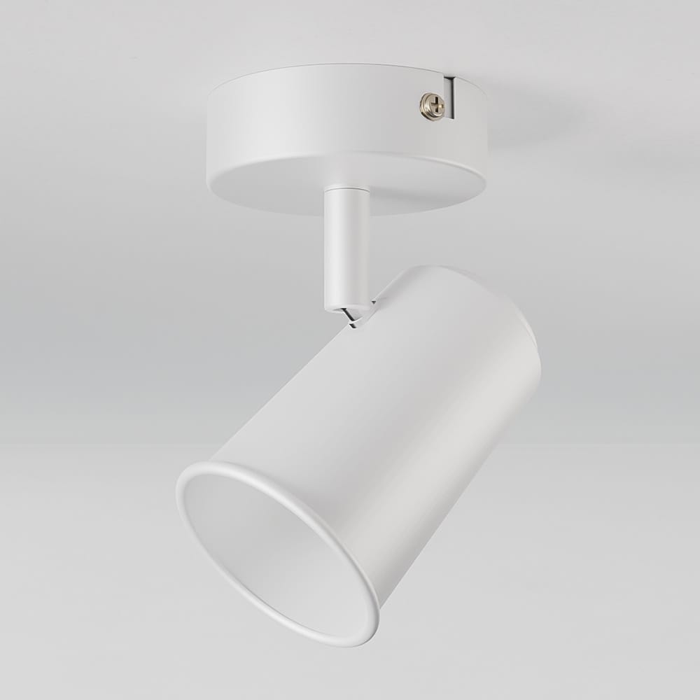 Riga - LED plafondlamp - Draaibaar en dimbaar - GU10 - Kantelbaar - Plafondspot - IP20 voor binnen - Wit afbeelding