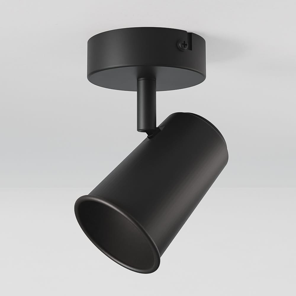 Riga - LED plafondlamp - Draaibaar en dimbaar - GU10 - Kantelbaar - Plafondspot - IP20 voor binnen - Zwart afbeelding