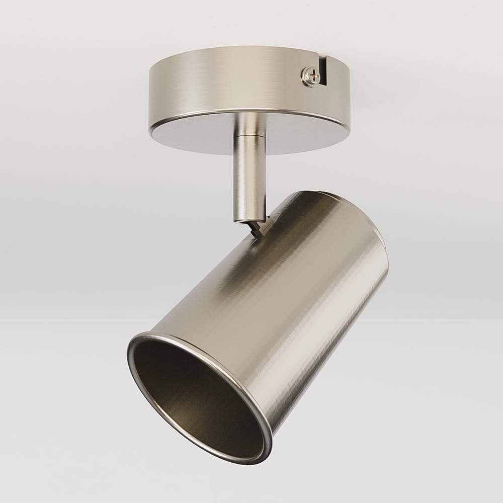 Riga - LED plafondlamp - Draaibaar en dimbaar - GU10 - Kantelbaar - Plafondspot - IP20 voor binnen - RVS afbeelding