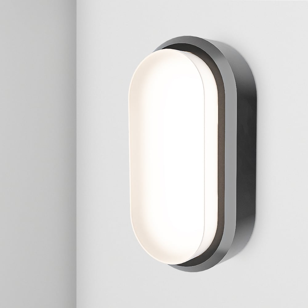 C-Series - LED Plafondlamp - 12W 1160lm - 4000K - IP54 - Zwart