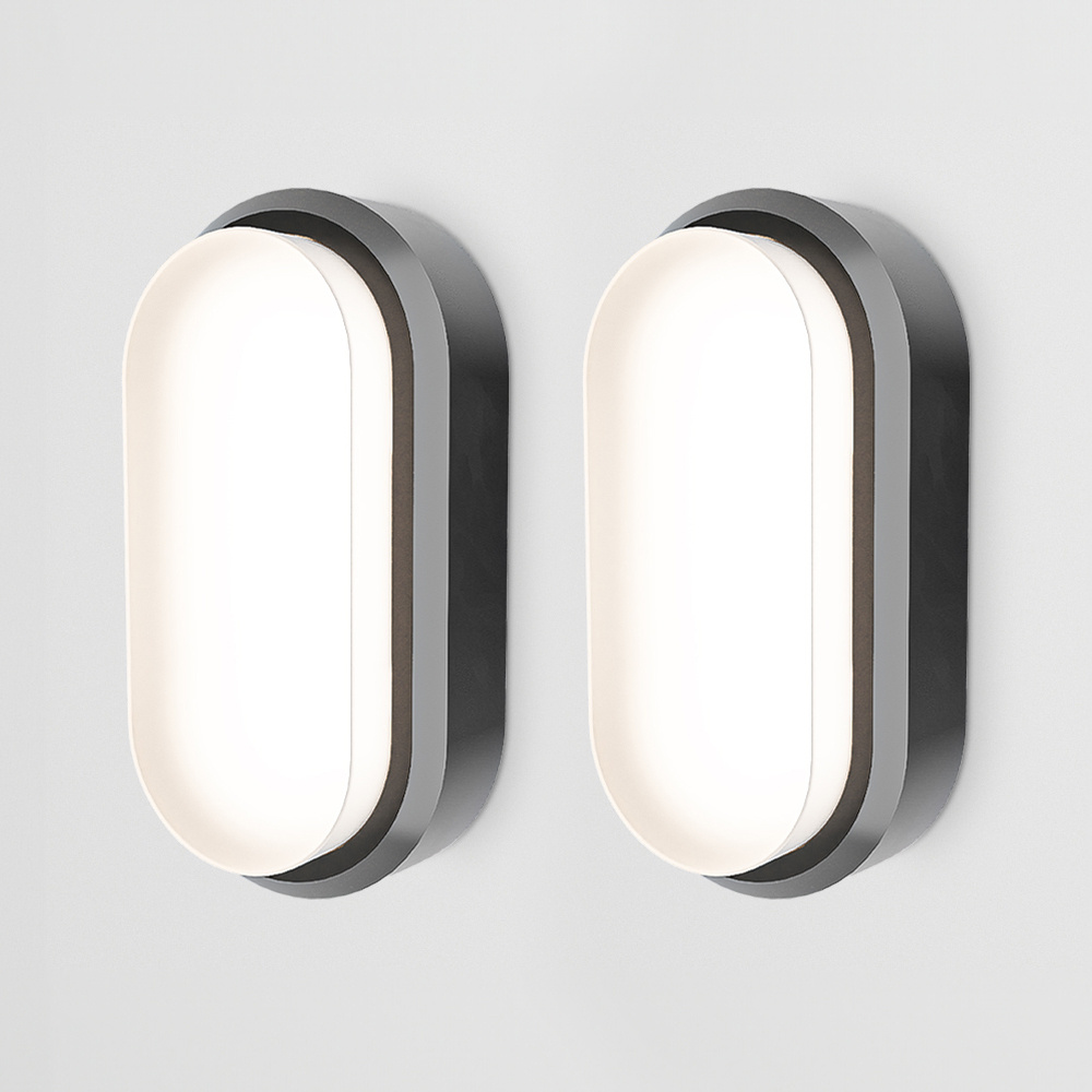 2x C-Series - LED Loftslampe sort oval - Væglampe - IP54 - 12W 1160lm - 4000K