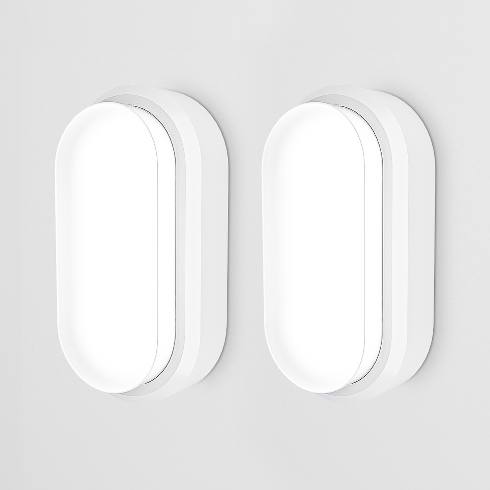 2x C-Series - LED loftslampe hvid oval - Væglampe - IP54 - 18W 1830lm - 6500K